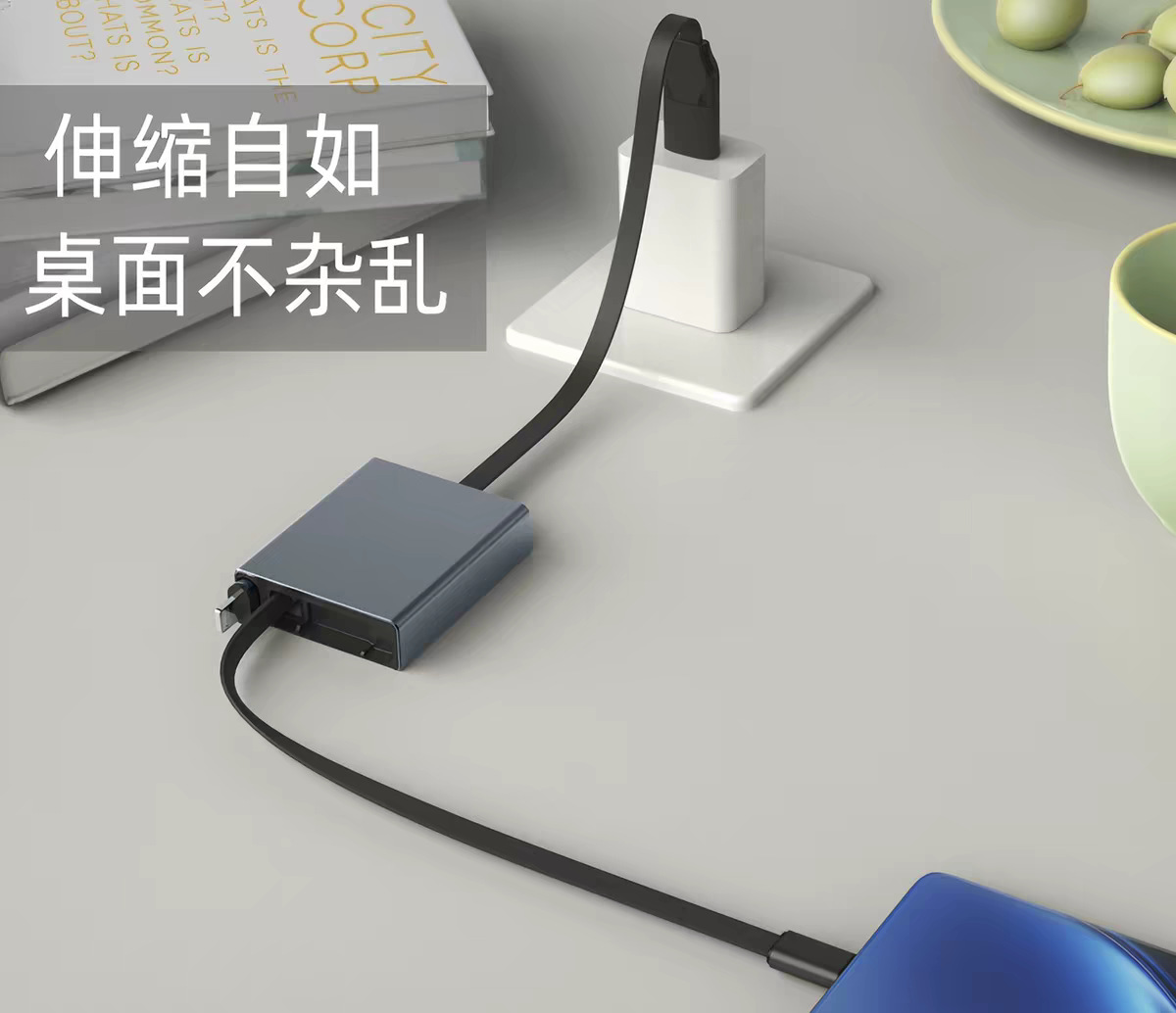 弯头单向拉6a快充电线PD桌面平板伸缩数据线车载USB苹果华为小米