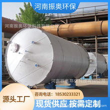 304���P������ ��ʽ����� ��ʽ����� 304���P䓰�ˮ���� ��W