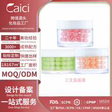 ��˪OEM���Q�羳�zԭ���׷�ɫ���������~DNA�N�ƴ��ӹ���������