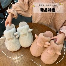 ��H���¿�����ЬŮ�ɐۿ�ͨһ������ëë��H�҃ȷ����Ҿ���Ь