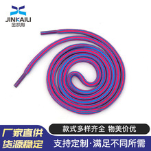 5mm���ͳ����K��о�Kѝ���l��ñ���K͸���z�^��ɫ�����K����