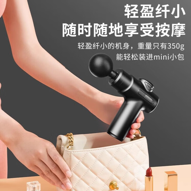 Pistola mini-fascia muscular multifuncional eléctrica profesional de masaje de masaje para niños y niñas relajar todo el cuerpo