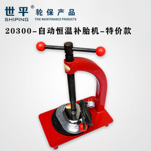 �����ƽ��20300�a���ḁ�C ���a�C ���ḁ�CС�ḁ�C �ḁ����