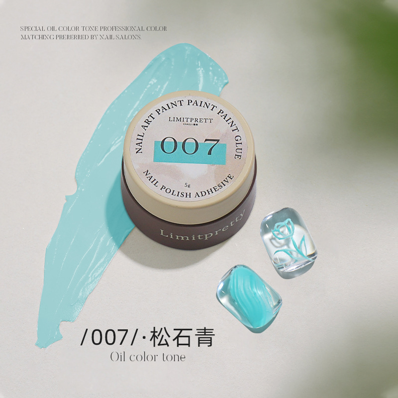 007 # Songshiqing