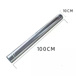���t���ş���10cm��Ͳ��������FƤ�Ӻ���ß��菝�^