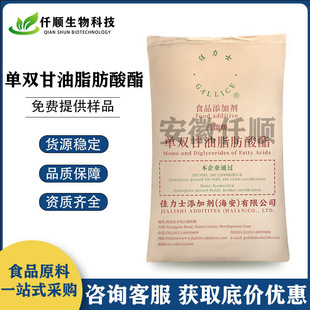 �θ�֬ ʳƷ�� �黯�� ���s��Ӳ֬������� ���p����֬������