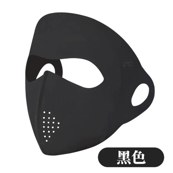 1# black (no adhesive strip)