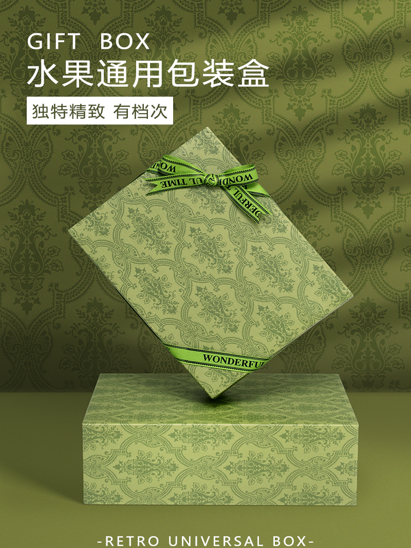 Caja de frutas, caja de regalo, caja vacía, mezcla de 10 kg de manzana, fresa, fruta, arándanos, caja de regalo personalizada