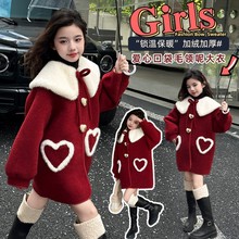 女童毛呢外套秋冬2025新款韩系穿搭中长款加绒加厚风衣女孩大衣潮