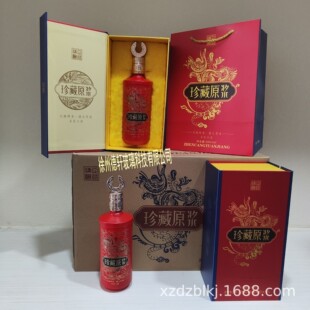 ��ƿ���b�OӋ���� ���ѕ����ƺо���F؛С�������� �����A��