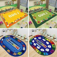 椭圆形地毯教室客厅早教角地卧室垫卡通字母读书床边毯毯