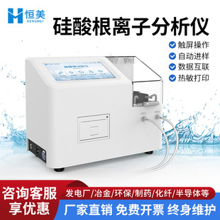 ����������x偠tˮ΢������������z�y�����ˮ�й�����y���x��