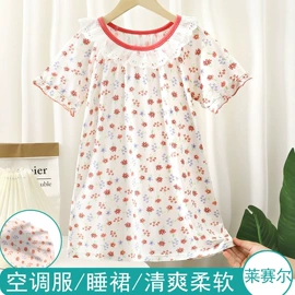 童家居服套装;童内衣套装;休闲裤