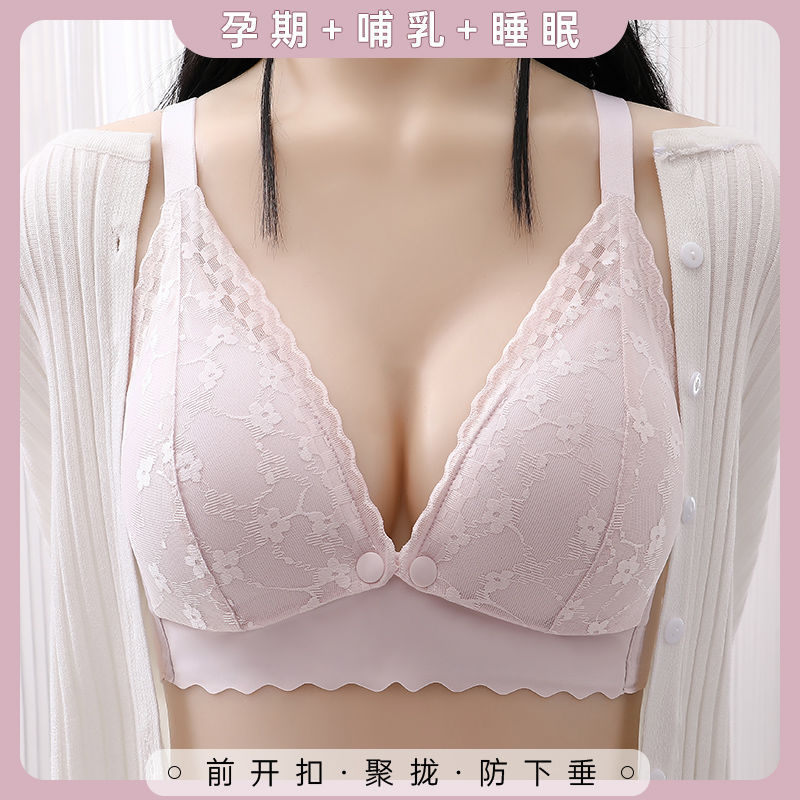 빈 핑크