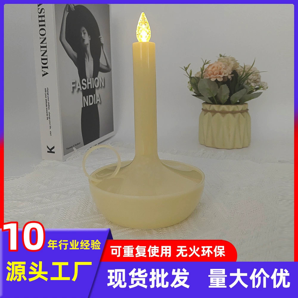 Светодиодная электронная свеча трансграничная горячая распродажа может переносить чашку в форме длинного стержня креативная пуля Рождество Хэллоуин световой свет