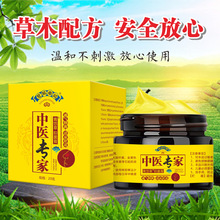 ���t����ͨ���ͨ�����l�ݱ����ș������ٲݸ�ǸɰW����͸���N