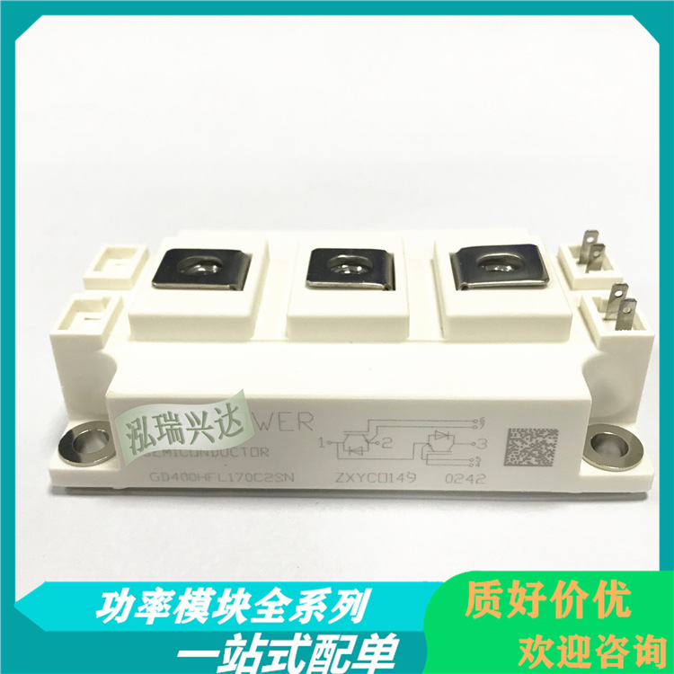 GD30PJX65L2S GD50PIX65C5S GD30PJX65F1S GD30PJX65F3S 询价