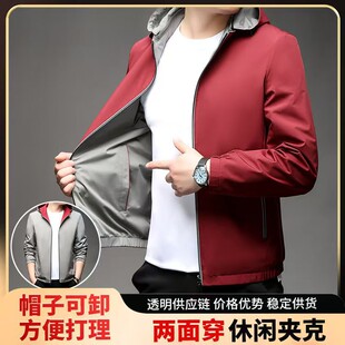 ���洩���＾��ʿ�A����ñ�ӿ�Óж���곱�����e�ٴ������B͸��