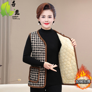 Middle-aged and elderly mothers autumn and winter short waistcoat vest plus size grandma fleece-lined warm plaid cotton-padded jacket jacket jacket