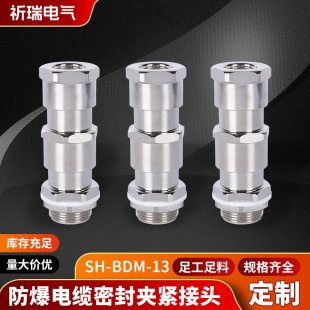 ���z�b�������m�^SH-BDM-13���Ϻ������z�·���������|�ܷ���^