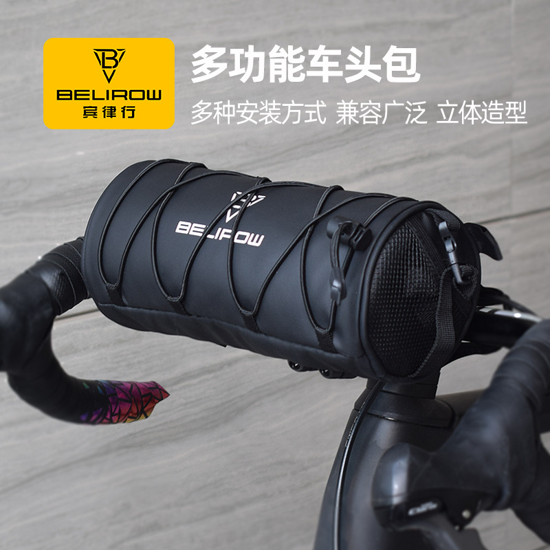 Mountain bike cylinder handlebar bag crossbeam hanging bag multi-functional driving car road folding car riding storage bag