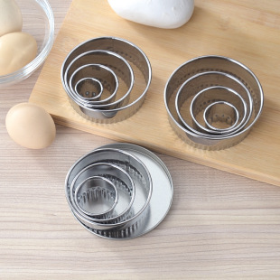 Stainless Steel Mousse Ring 11-Piece Cake Mold Round Cutting Mold Dumpling Wrapper Cutting Tiramisu Donut Grinding Tool