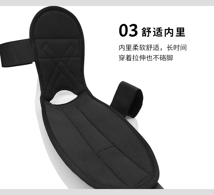 腿部筋膜拉伸带详情_16.jpg