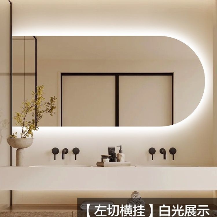 New Backlit Bathroom Mirror Bathroom Living Room Mirror Arched Wall-Mounted Led Light Semi-Oval Mirror
