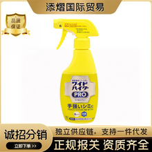 �ձ��M�ڻ���KAO��������ȥ�ۇ��F�����S�oɫ���I����ĭ��Ư300ml