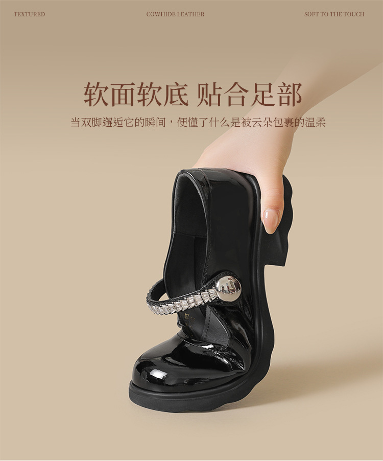 Giày Mary Jane nữ đế dày quai ngang phong cách Pháp — AW181 Màu be chi tiết 7