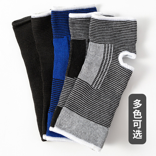 Sports protective gear set, children's basketball knee pads, wrist pads, elbow pads, palm pads, outdoor riding and dancing anti-sprain
