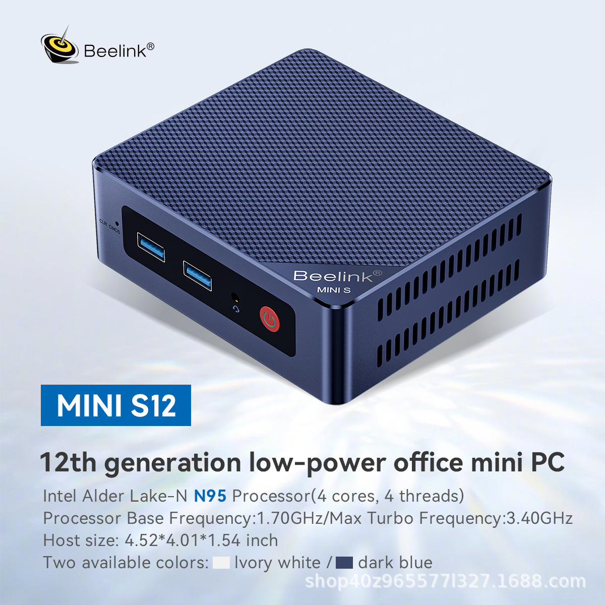MINI-S12-N95详情页-1500x1500_01.j