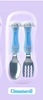 Sanrio, cute set, tableware stainless steel for elementary school students for food, spoon, fork