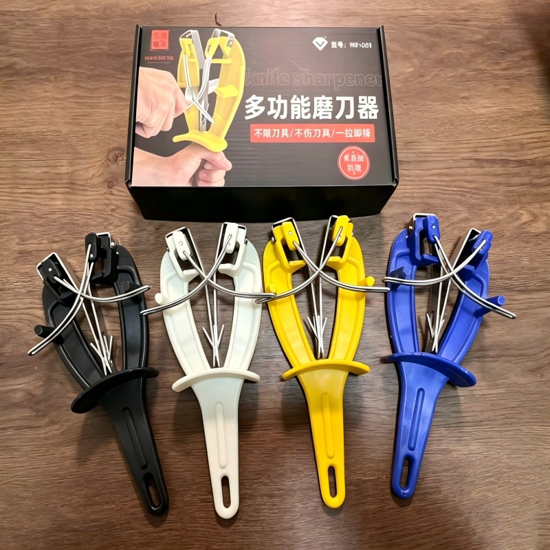 Household and Commercial Multi-Functional Knife Sharpener, Quick Sharpening Tool, Sharpens Instantly Without Damaging the Blade, Manual Quick Sharpening