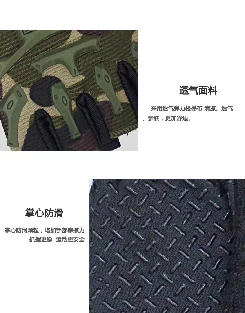 微信图片_20230721152330