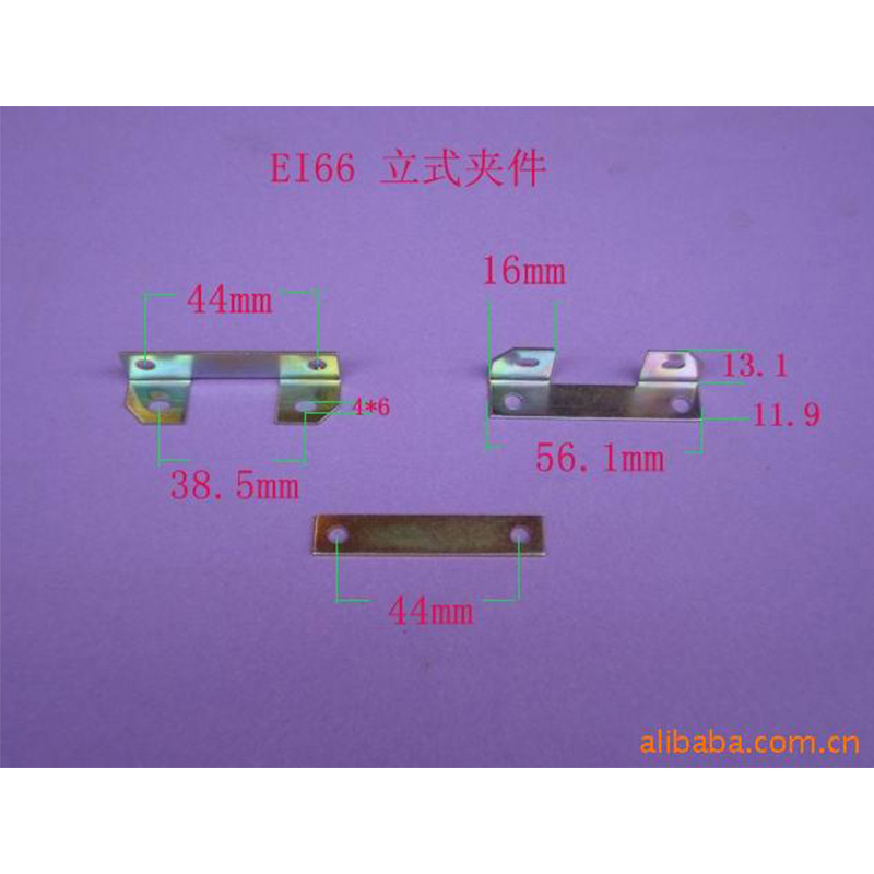 专业生产低频 EI66    22立式变压器夹件 支架厂家直接发货价格低