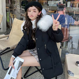 羽绒棉服女中长款2025新爆款加厚保暖棉袄修身显瘦大毛领棉衣外套