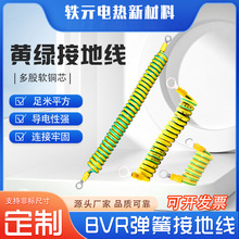 SGpɫBVRӵؾ  ɽӵؾ  o늿Ӿ