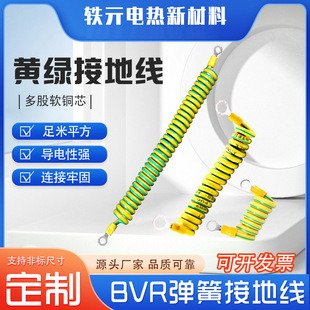 �S�G�pɫBVR�ӵؾ� ������ ���ɽӵؾ� ��� ������o늿�Ӿ�