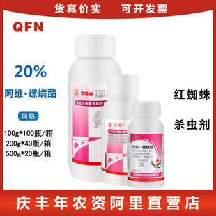 �d�ذ�����20%���S�������\���������Ѽt֩����S�\���\�����x��