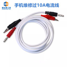 �֙C�S�ތ����^10A������t���Դ�� �����Դݔ�����{�~�Aݔ����