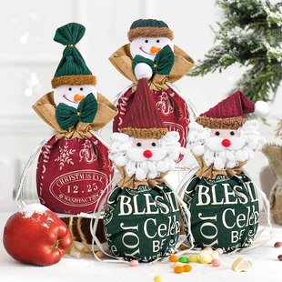 Christmas Apple Packaging Box Christmas Eve Christmas Fruit Gift Box Transparent Portable Small Gift Bag Gift Box Empty Box