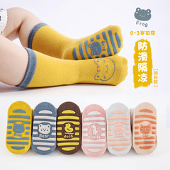 Spring and Autumn baby socks Class A long tube wholesale baby floor socks non-slip children's medium tube toddler socks 0-6 months