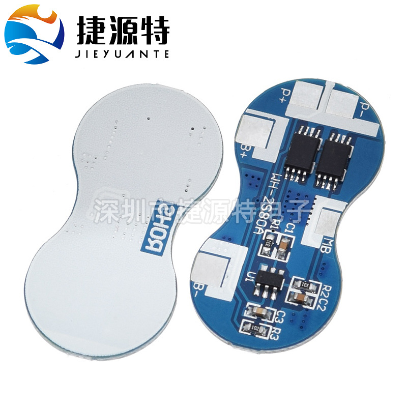 2串 18650锂电池保护板 双串保护芯片 过流 过冲4A 7.4V