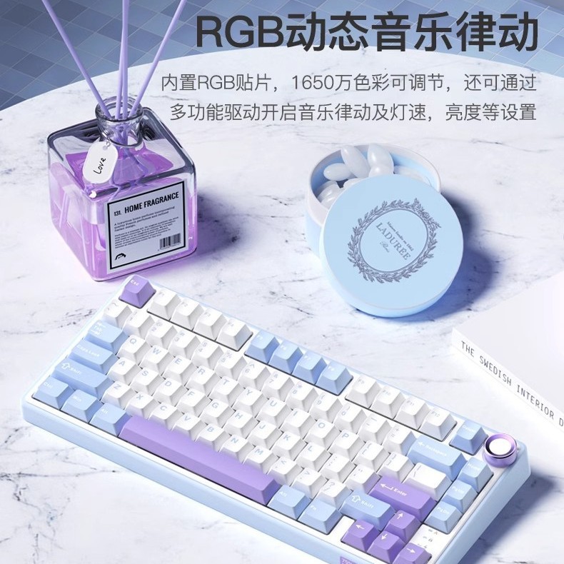 RKR75カスタマイズされた無線機械キーボードbluetooth三モードガスケットホットプラグRGB女子電気競争ゲーム