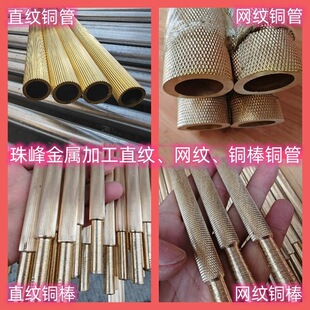 H59ֱ�y�����~���W�y�L���~��б�y�ʯ�y�����~��C3604�ٽz�S�~��