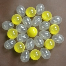 圣诞盲盒蛋壳复活节PP彩蛋包装儿童玩具塑料配件透明扭蛋外贸批发