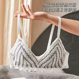 无痕文胸;哺乳文胸;背心式文胸