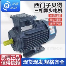 ���T��׃�l��G120XAϵ���L�C��ˮ���ИI����0.75 kW~560 kW�S��