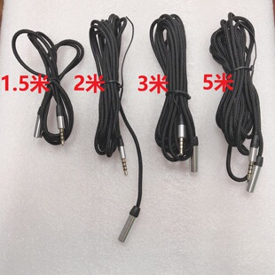 ���ٚ�3.5����ĸ���l���L�� 4�����������l�� M/F 1.5��2��3��5��